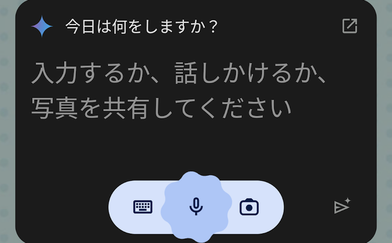 Screenshot_20240311-223540