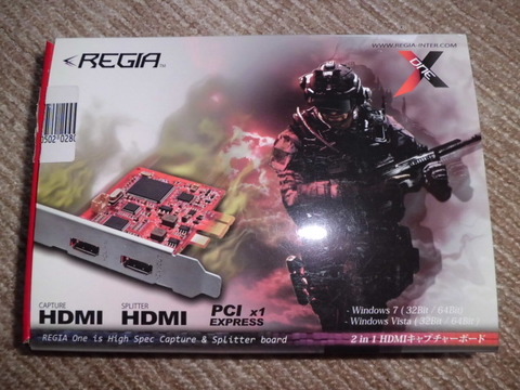 CIMG0424