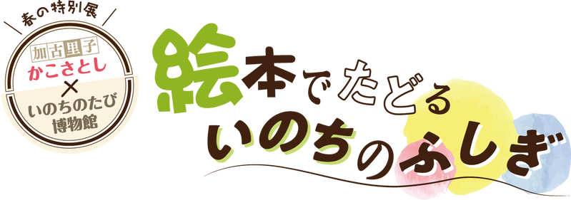 img-title