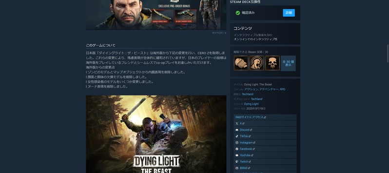 新規 ビットマップ イメージ