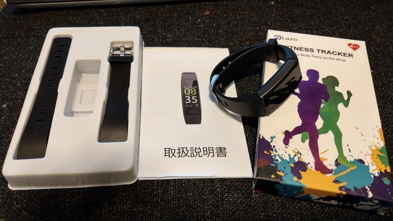IMAG7729