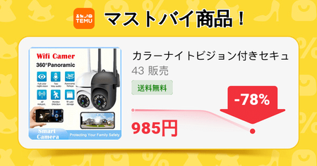 679f7fce-6c85-4cff-8d24-84a81ee40d57