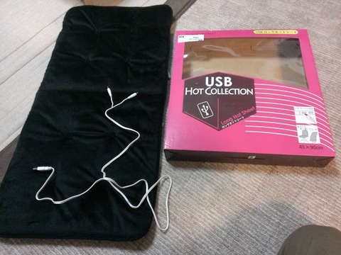 IMAG0196
