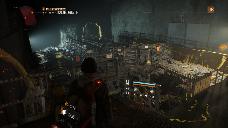 Tom Clancy's The Division™2018-1-2-1-24-25