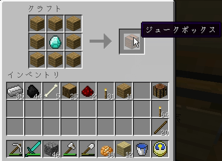 マイクラ1 9を楽しむ Part52 あひるの赤石な日々 マイクラ1 9を楽しむ Part52 あひるの赤石な日々