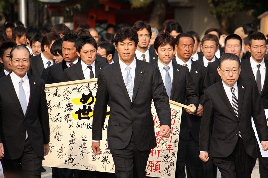 悲報 八木 坂口 平野の他に球界に更なる構成員の潜伏が発覚 オリ報 野球まとめブログ 悲報 八木 坂口 平野の他に球界に更なる構成員の潜伏が発覚 オリ報 野球まとめブログ