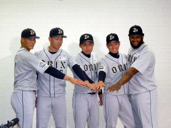 14オリックスとかいう最強チームwwwwwwwww オリ報 野球まとめブログ