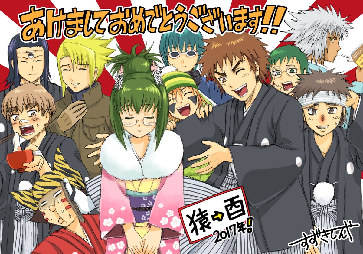 漫画家の鈴木信也さん 久しぶりにミスフルのイラストを書く オリ報 野球まとめブログ 漫画家の鈴木信也さん 久しぶりにミスフルのイラストを書く オリ報 野球まとめブログ