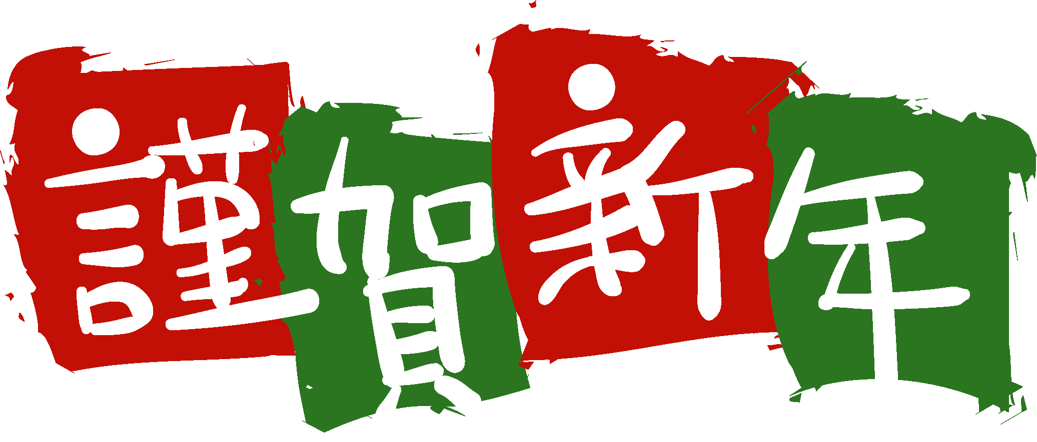ブラジリアン柔術ニュースブログ ブラジルブログ Livedoor Blog ブログ