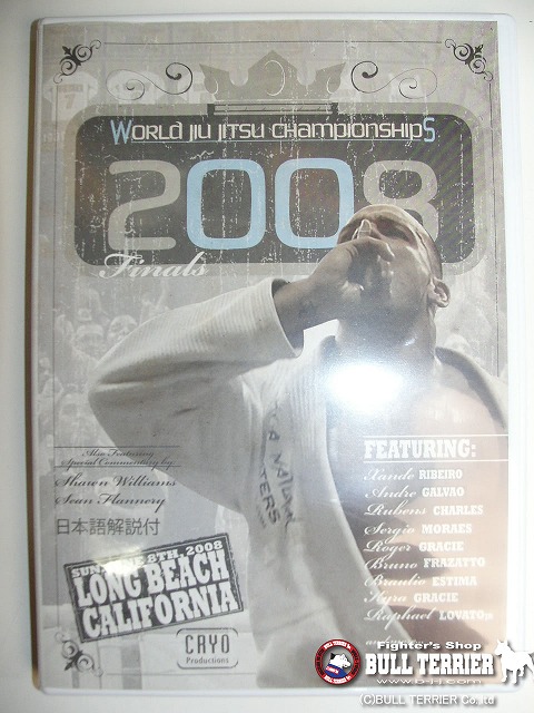 Cobrinha BJJ Rubens Charles 柔術 ※DVDのみ