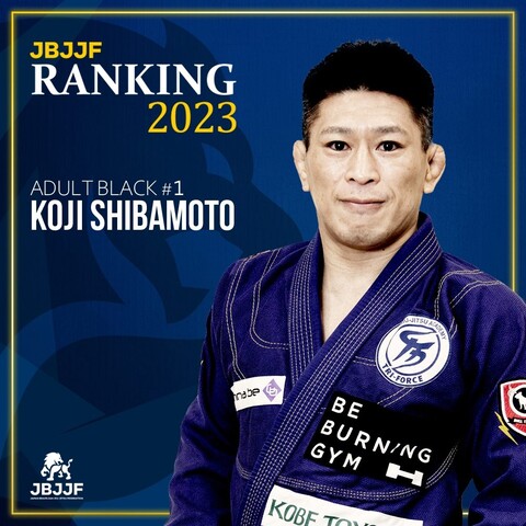 レア★新品DVD ムンジアル MUNDIAL 2004 柔術世界大会 IBJJF 大会】ムンジアル2026：日本から参戦の選手紹介・黒帯【ブラジリアン