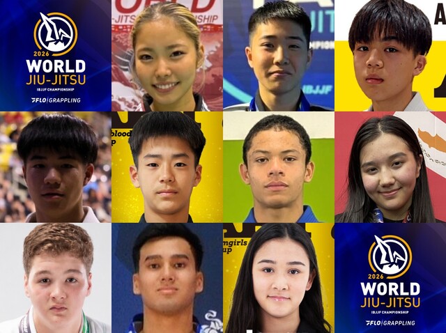 【大会】ムンジアル2026：日本から参戦の選手紹介・青帯【ブラジリアン柔術】