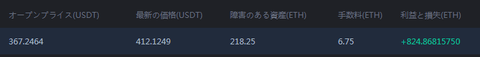 dc9e0e6ff534d33cc9d38c211d8da07