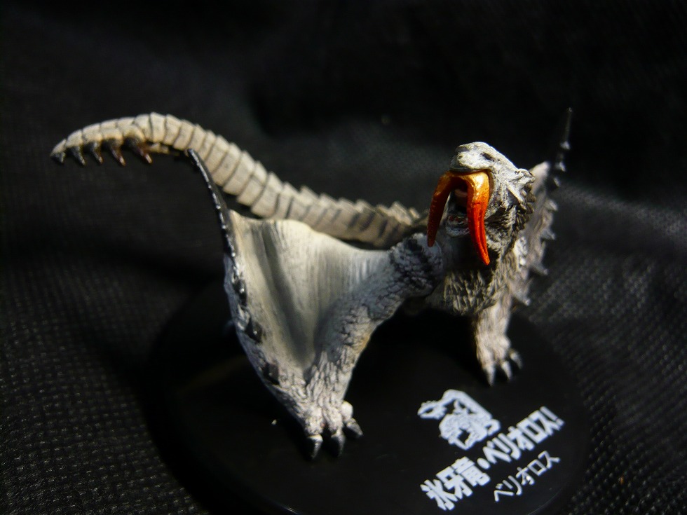 超造形魂モンスターハンター第四弾 氷牙龍ベリオロス B定食はじめました