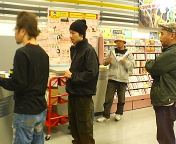 ﾛｯﾄﾝｸﾞﾗﾌﾃｨｰ Livedoor Blog ブログ