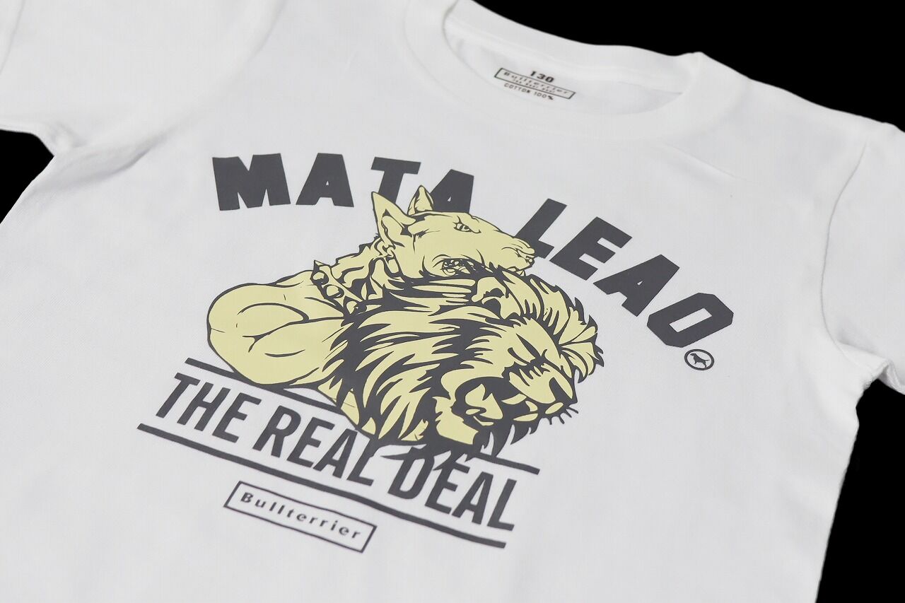 btkidstee_ml_white_3