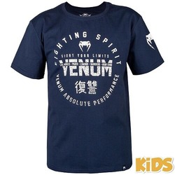 Signature Kids T navy1