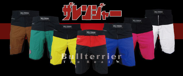 BULL TERRIER】新作ファイトショーツ入荷しました! : ブルテリアブログ