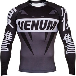 Revenge Rashguard black 1