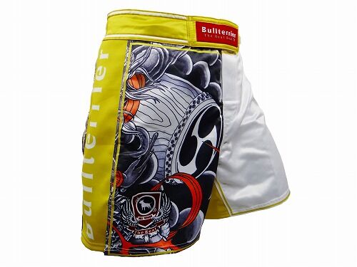 shorts_raijin_white_2