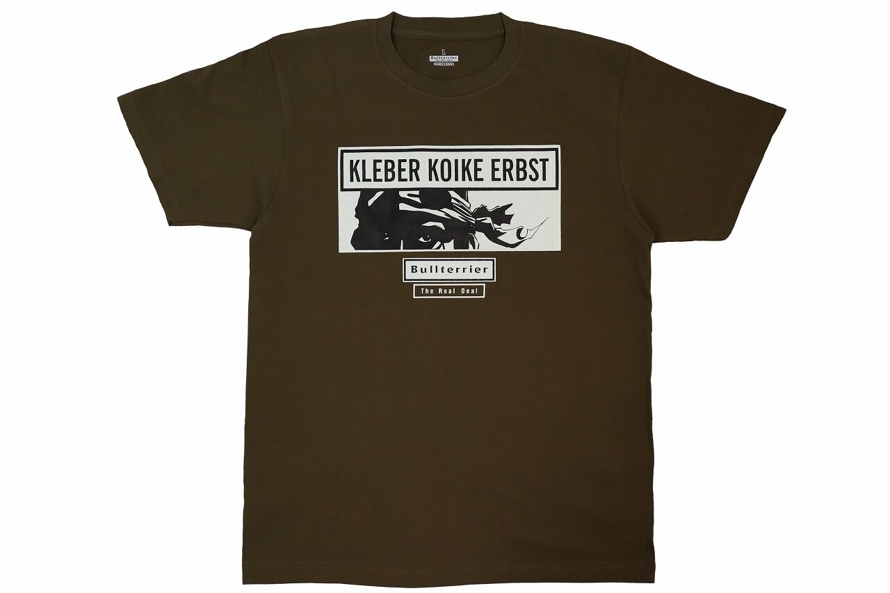 klebernametee_olv_1
