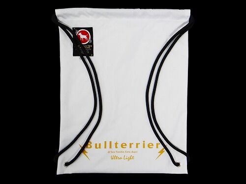 ultralightraio_white_b