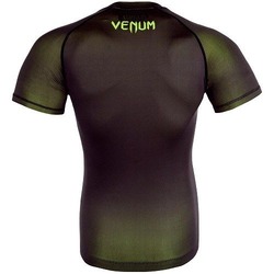 Contender 30 Compression T ss neoyellow 3