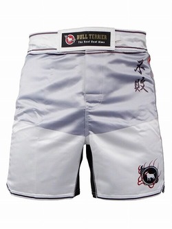 fuhaishorts_white_3