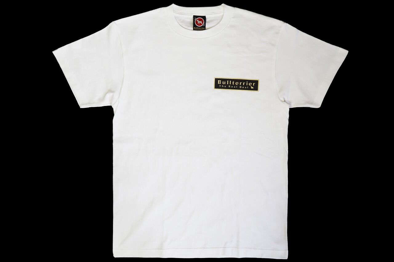btt_trd_wht_1