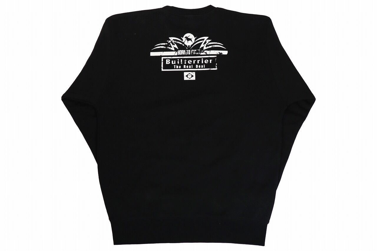 btsweat_borntofight_bk_2