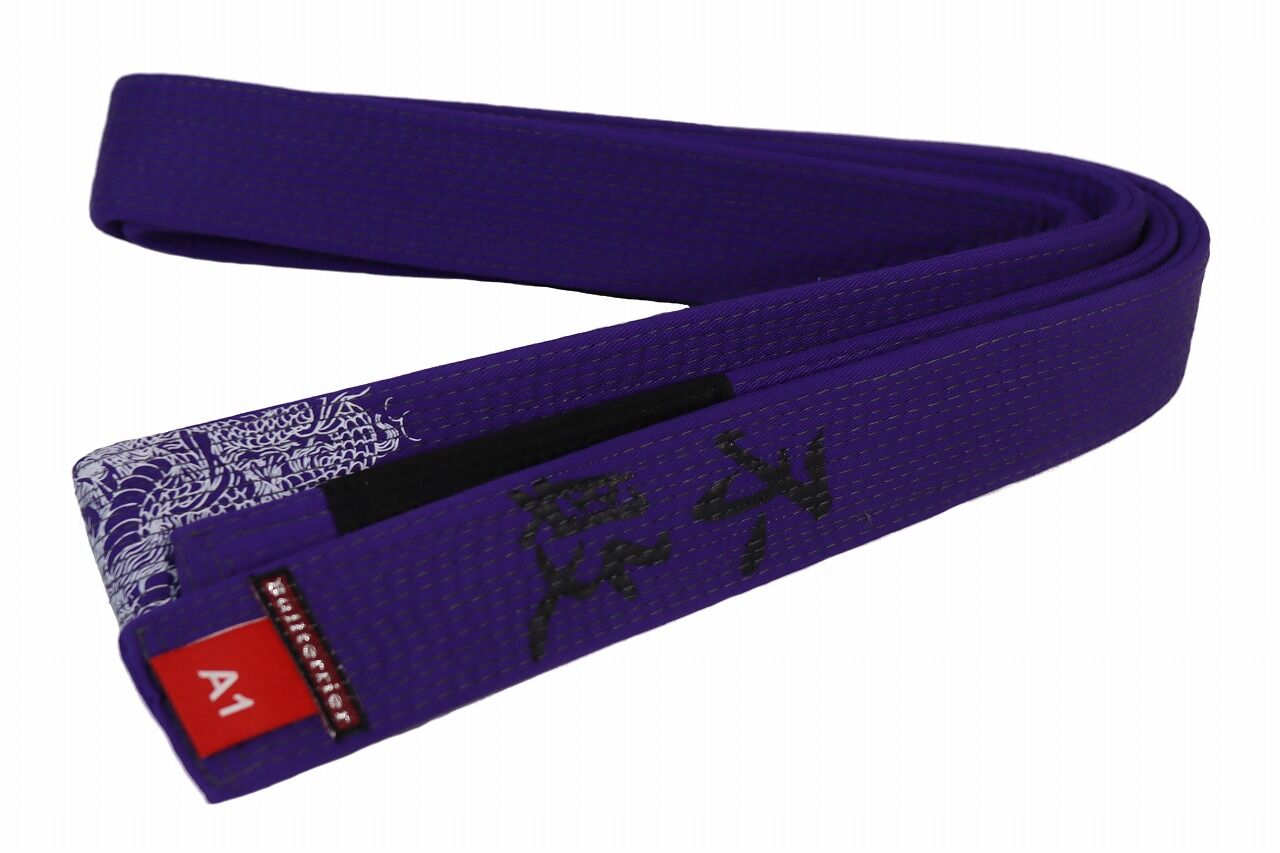 fuhaibelt_purple_1