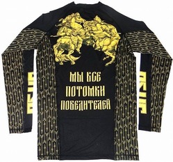 Peresvet_rash2