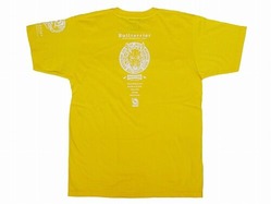 btlogomocot_ylw_2