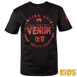 Signature Kids T blackred1