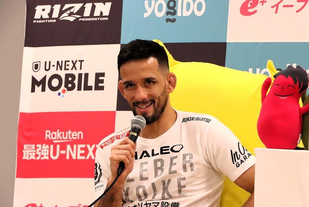 btklebername_tee_rizin2025fin