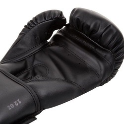 Contender Boxing Gloves blackblack3