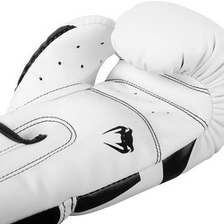 Elite Boxing Gloves whiteblack4