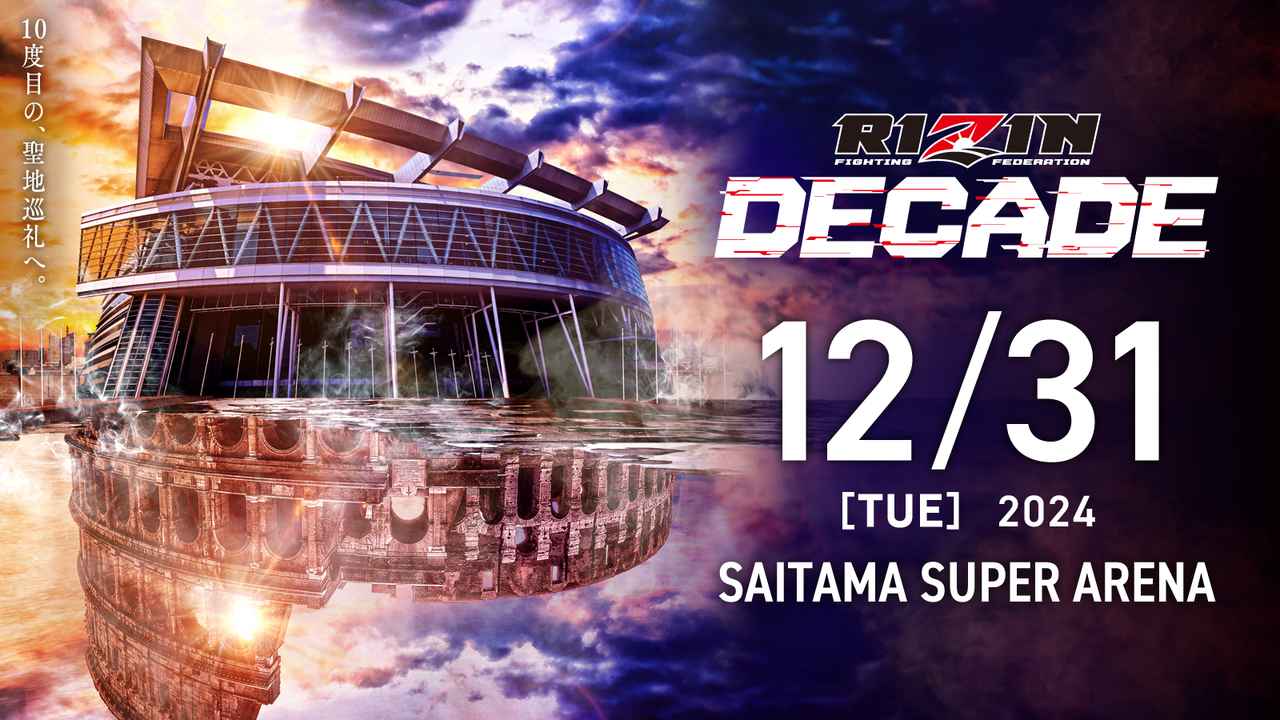 87904bf27c174b5445d3d73dec9e9edec74e54c2_xlarge