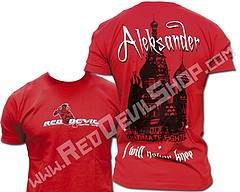 T-shirt Alexander