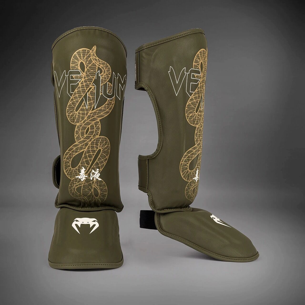 shinguard_serpenti_khaki_bronze_ivory_1