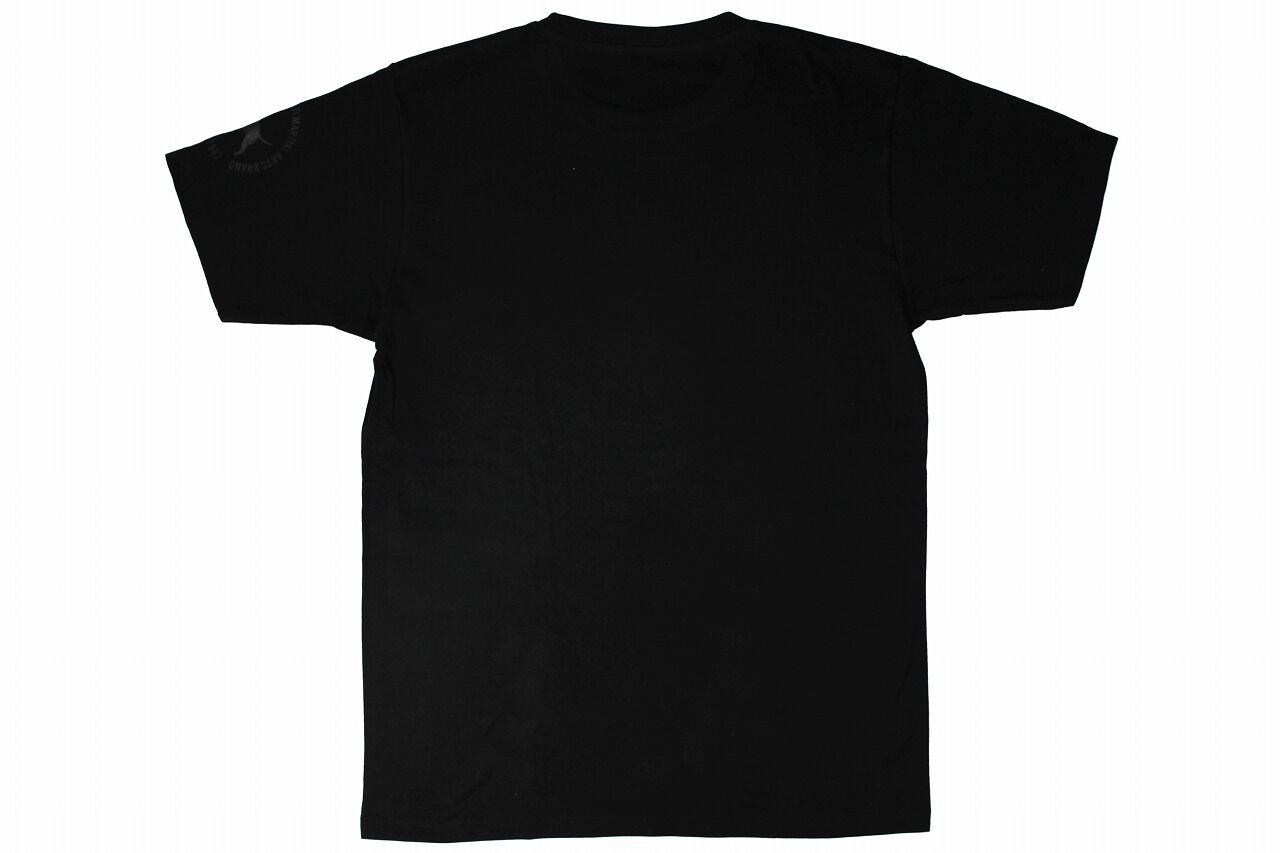 bttee_vintagelogo_blk2