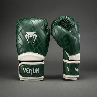 bg_kids_contender15_xt_forestgreen_offwhite_1