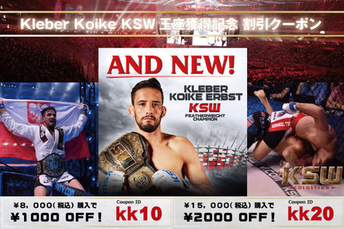 ksw39kk2
