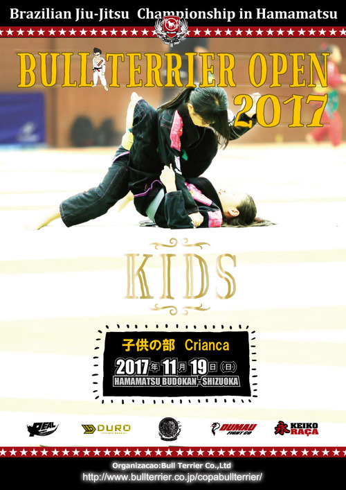 btopen2017kids