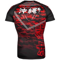 Okinawa 20 Rashguard ss blackwhitered4