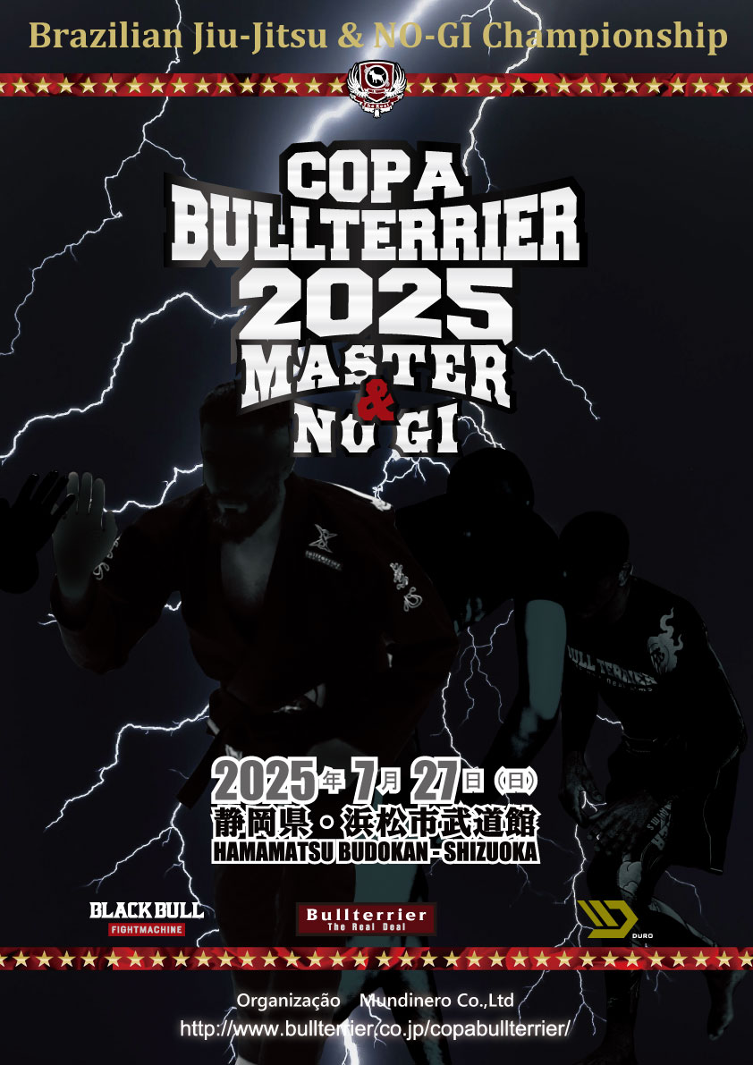 copabt2025masternogi