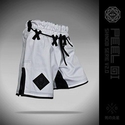 Shinobi_Home_white_1