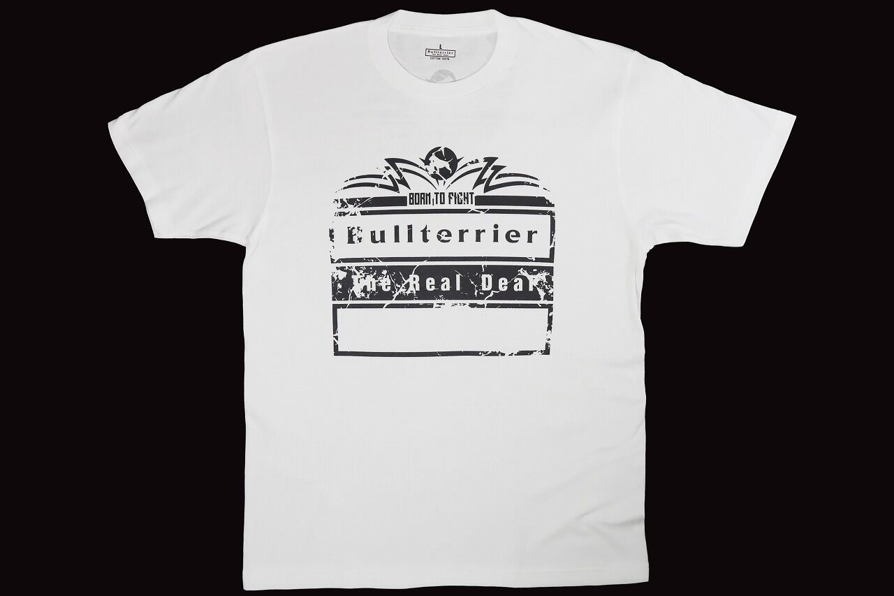 bttee_borntofight_wht_1