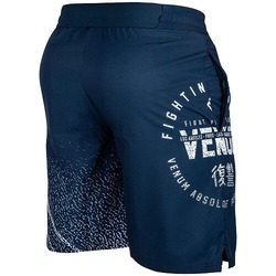 Signature Training Shorts navywhite4