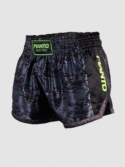 MUAY THAI SILVER 1
